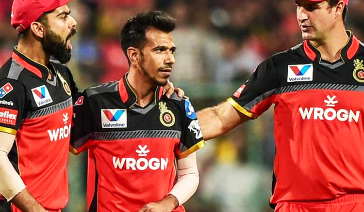 Highest winning margins in IPL