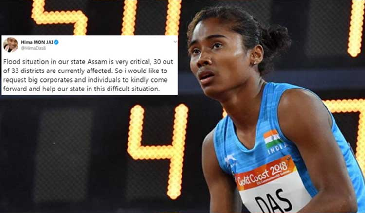 Urging a Compassionate Approach to Assam