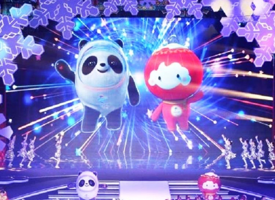 2022 Winter Olympic Mascots Revealed