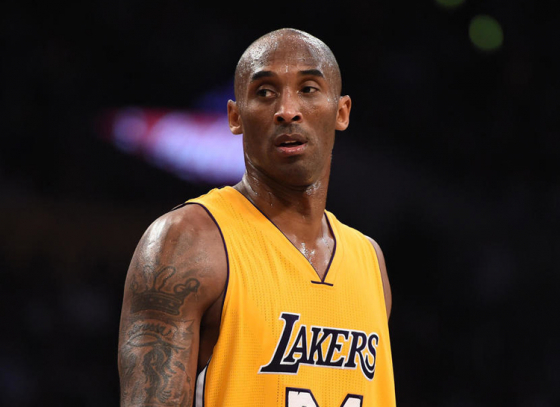 Basketball legend Kobe Bryant dies in an accident