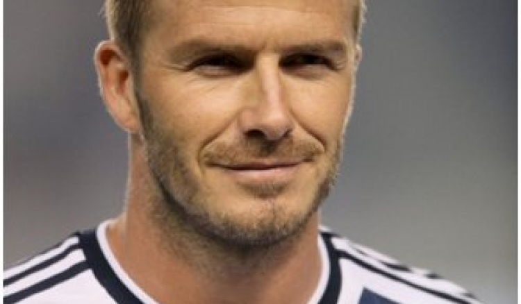 David Beckham to retire after playing in the final for L.A. Galaxy