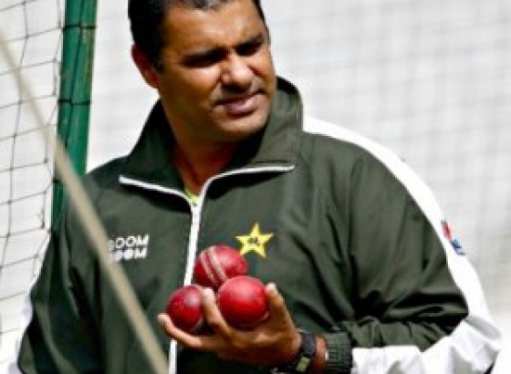 Waqar Younis is the new bowling coach of Sunrisers Hyderabad