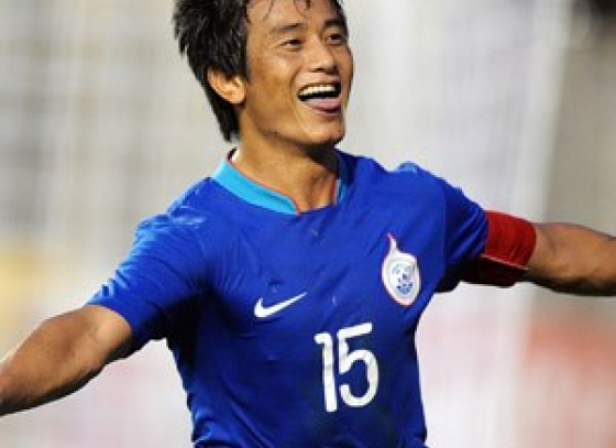 Bhaichung  Bhutia has been appointed as AIFF technical committee chairman