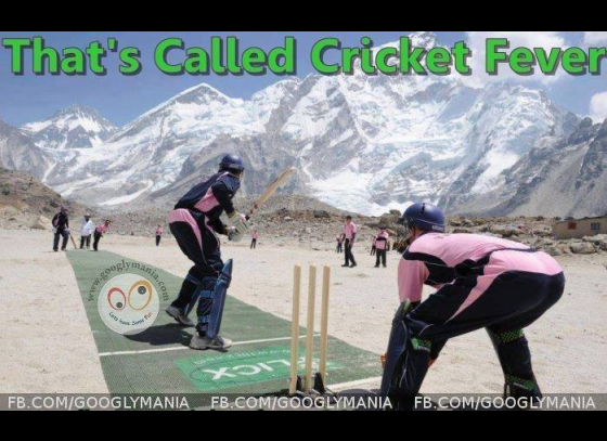 Wanna play Cricket on Mount Everest, Join Nepal Cricket Team