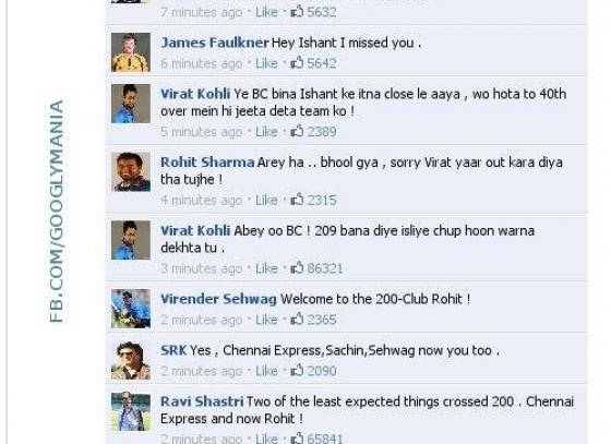 Rohit Sharma fake Facebook Wall after shocking performance against Australia