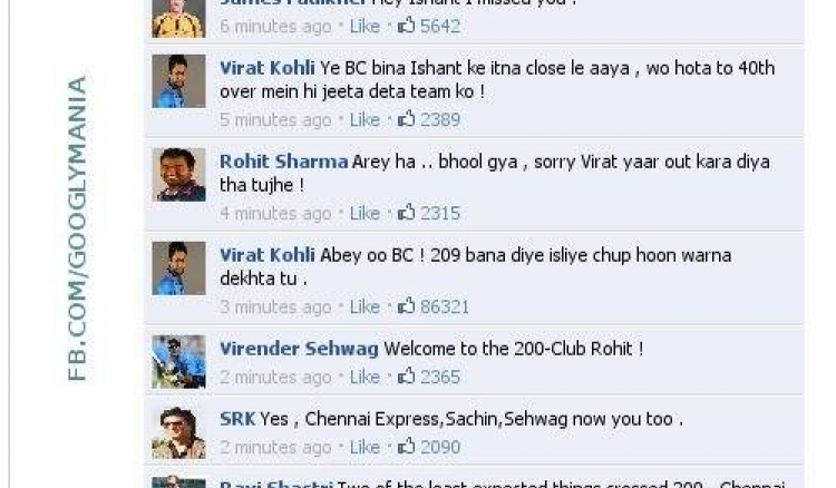 Rohit Sharma fake Facebook Wall after shocking performance against Australia