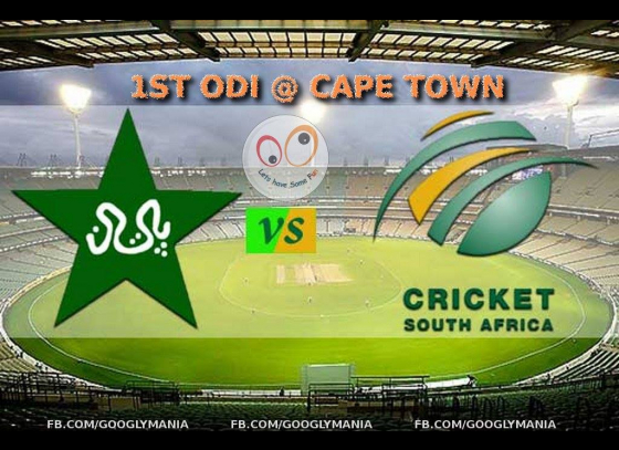 Who will win 1st ODI between Pakistan & South Africa at Cape Town ?