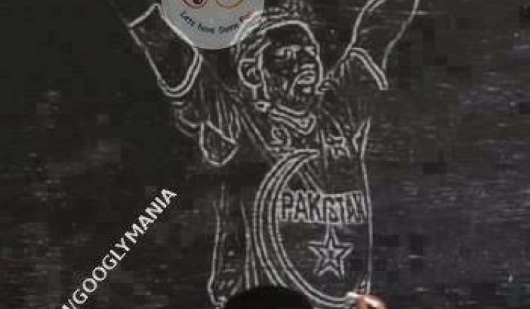 Boom Boom Shahid Afridi
