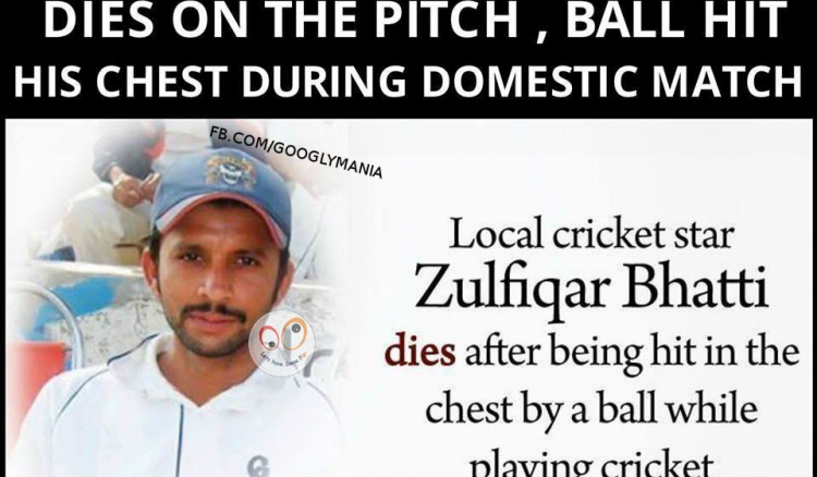 Local Cricketer Zulfiqar Bhatti dies on the pitch