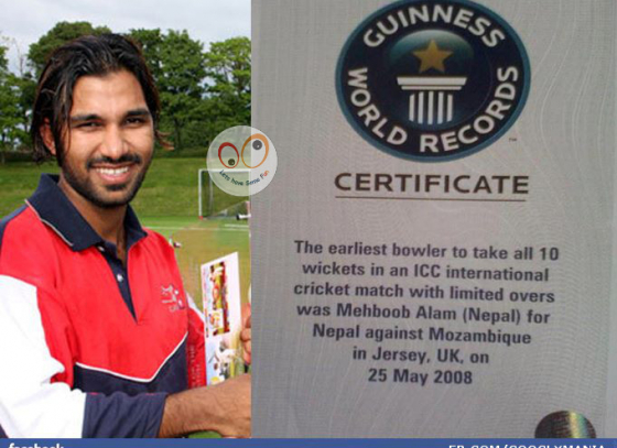 Mehboob Alam - Guinness Book of World Records