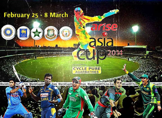 Asia Cup 2014, Schedule, Squads, Rules & Overview
