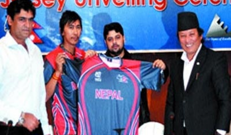 National cricket team of Nepal unveiled new Jersey