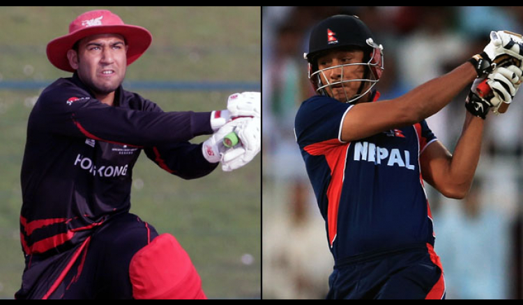 Hong Kong Vs Nepal, 2ND T20I Match of T20 World Cup 2014