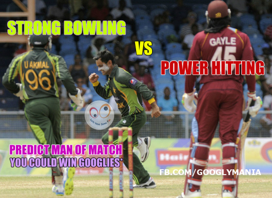 Predict Man of Match, Pakistan Vs West Indies