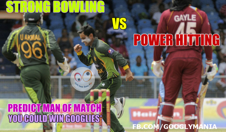 Predict Man of Match, Pakistan Vs West Indies