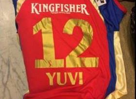 Yuvraj Singh New Jersey for IPL