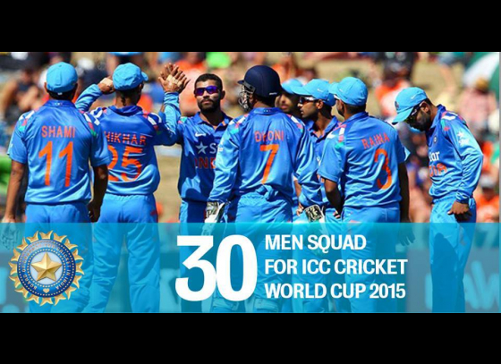 30 Member Squad for 2015 World Cup Announced