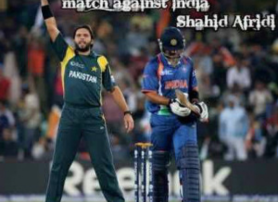 Pakistan will change history in WC: Afridi