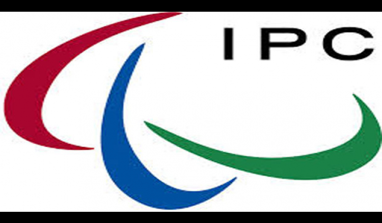 IPC suspends PCI