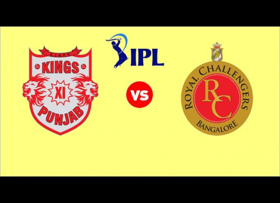 Kings XI opt to bowl against RCB