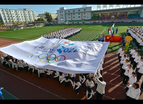 Beijing steps up air quality control ahead of Olympics vote