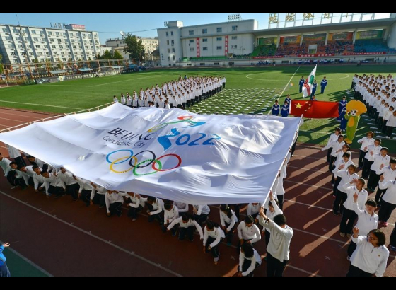 Beijing steps up air quality control ahead of Olympics vote