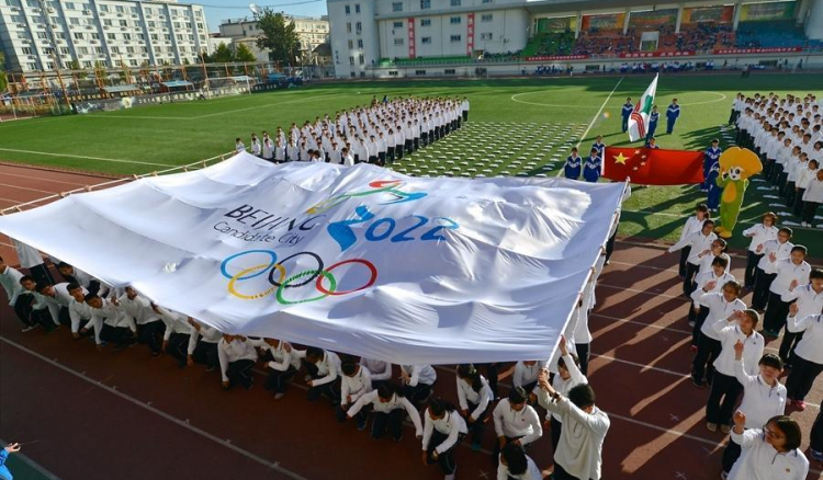 Beijing steps up air quality control ahead of Olympics vote