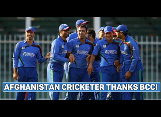 Afghanistan's Stanikzai thanks BCCI, says they can upset Sri Lanka