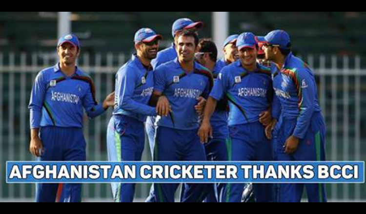 Afghanistan's Stanikzai thanks BCCI, says they can upset Sri Lanka