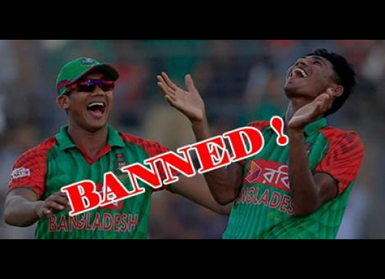 ICC suspends Taskin, Arafat from bowling